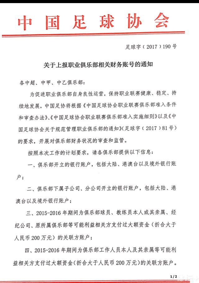 众人只凭表情，便尽显角色内心的暗潮涌动，超绝演技直击人心